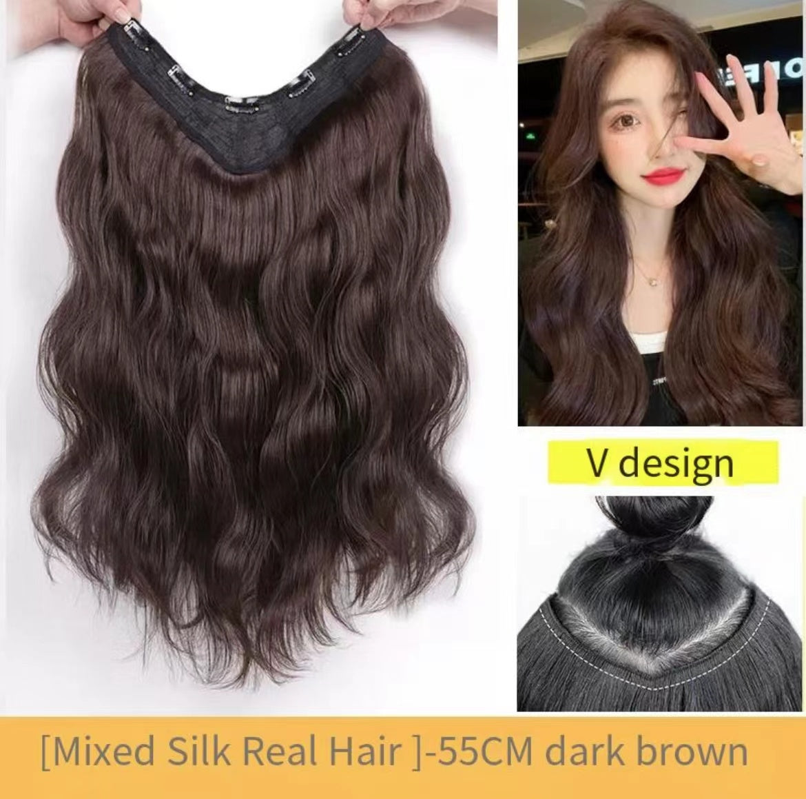 Women's Curly Long Wig Piece Is Fluffy And Invisible